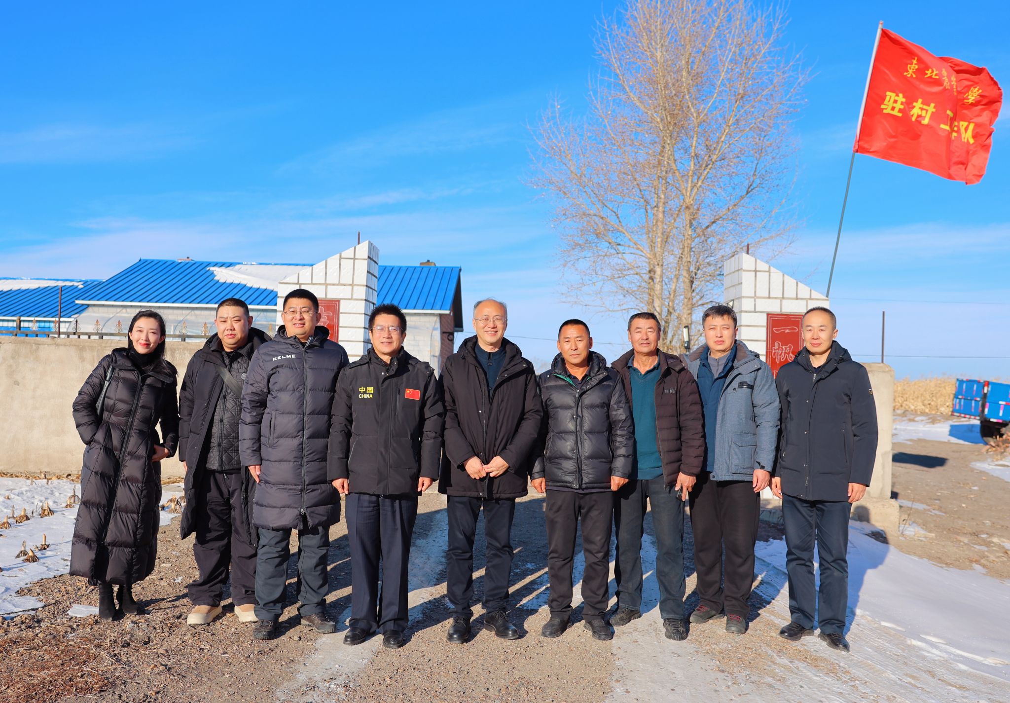 第十年寒冬里的牵挂——校党委书记付强带队看望驻村工作队